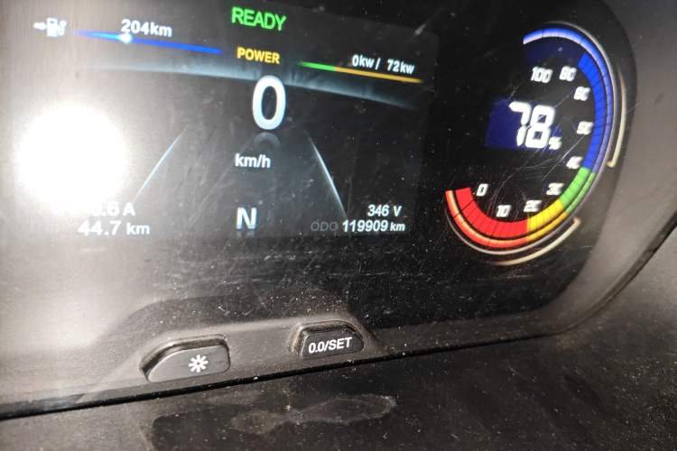 Used CHANGAN KAICHENG Ruixing EM80 2022 Flat Roof with Liftgate 2 Seats 60kW 41.86kWh Odometer Close Up