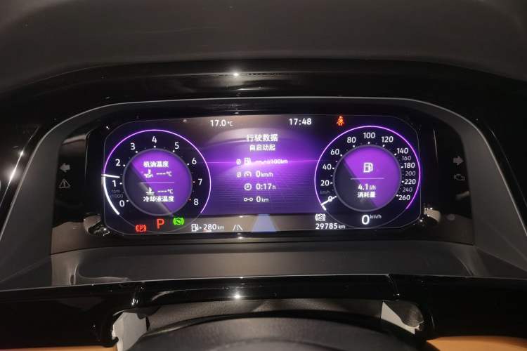 Used Volkswagen Teramont 2021 380TSI Four-Wheel Drive Prestige Flagship Edition Instrument Cluster