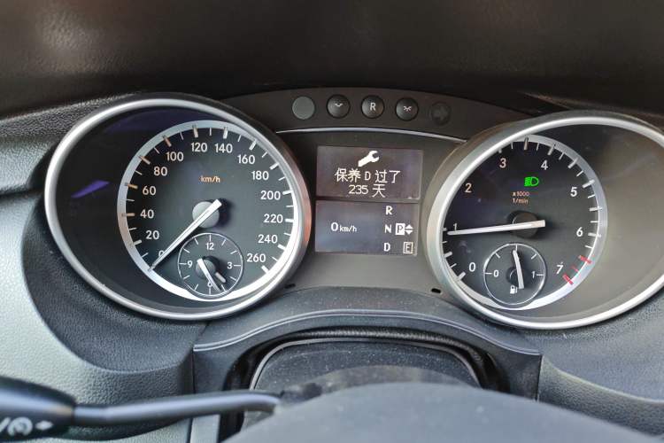 Used Mercedes-Benz R-Class 2014 R 320 4MATIC Luxury Model