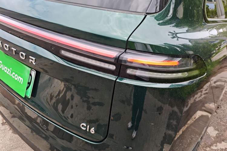 Used Leapmotor C16 2024 Range-Extended 200 Luxury Edition