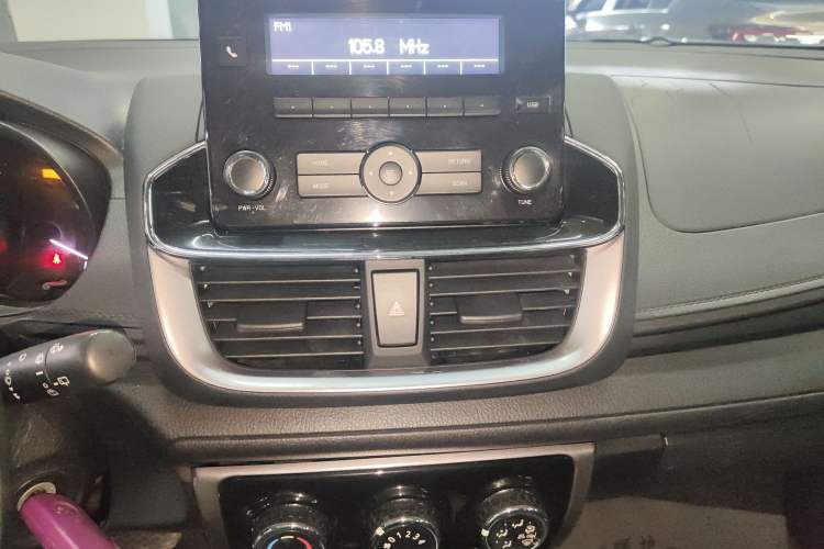 Used Toyota YARiS L Zhi Xuan 2022 X-Trail 1.5L CVT Leading PLUS Edition