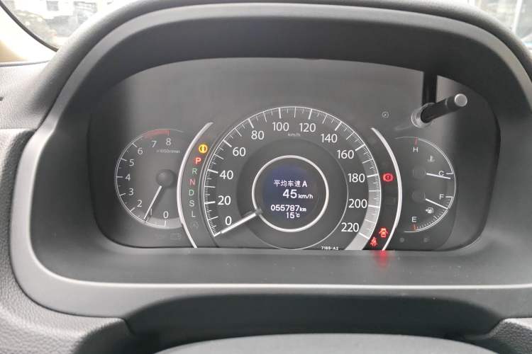 Used Honda CR-V 2016 2.0L two-wheel drive Urban Edition
