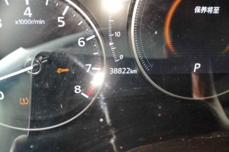 Used Mazda Mazda 3 Axela 2021 2.0L Automatic Zhiya Edition
