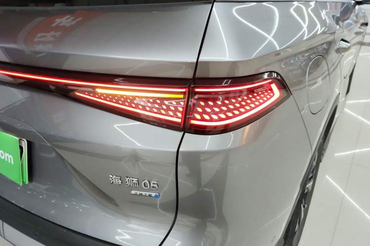 Used BYD Sealion 05 DM-i 2025 DM-i Smart Drive 115KM Prestige Model