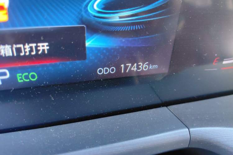 Used CHANGAN CS75 PLUS 2022 1.5T Automatic Luxury Model
