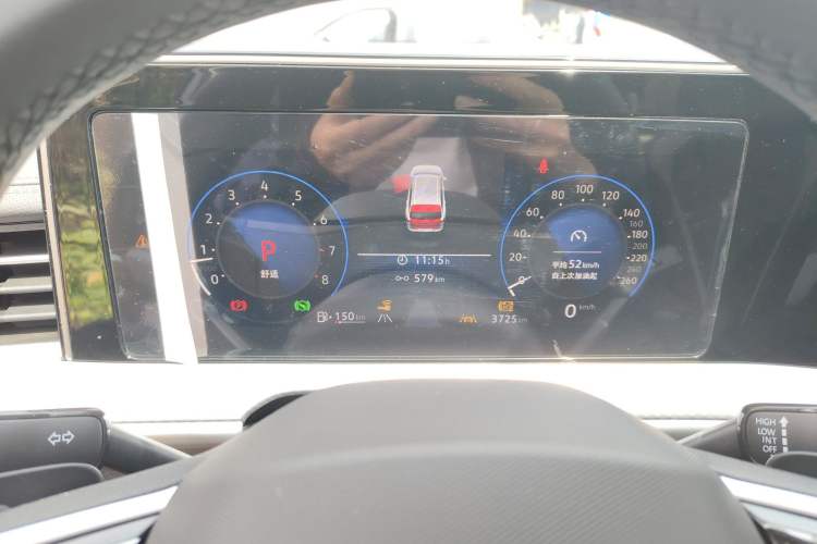 Used Volkswagen Tavendor 2025 Model 380TSI Four-Wheel Drive R-Line Cruise Zhongxiang Edition
