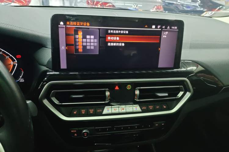 Used BMW X3 2022 Restyled xDrive25i M Sport Package
