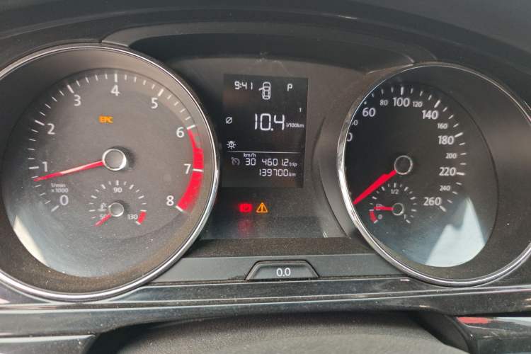 Used Volkswagen Lamando 2017 230TSI DSG Fashion Edition
