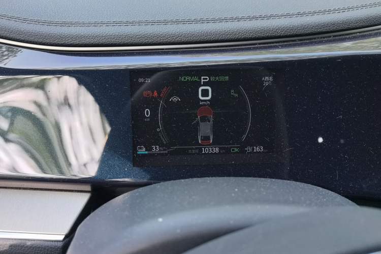 Used BYD Qin PLUS 2021 EV 500KM Premium Model