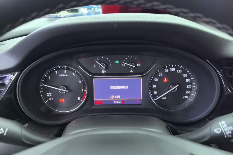 Used Buick Regal 2023 552T Smart Enjoyment Version
