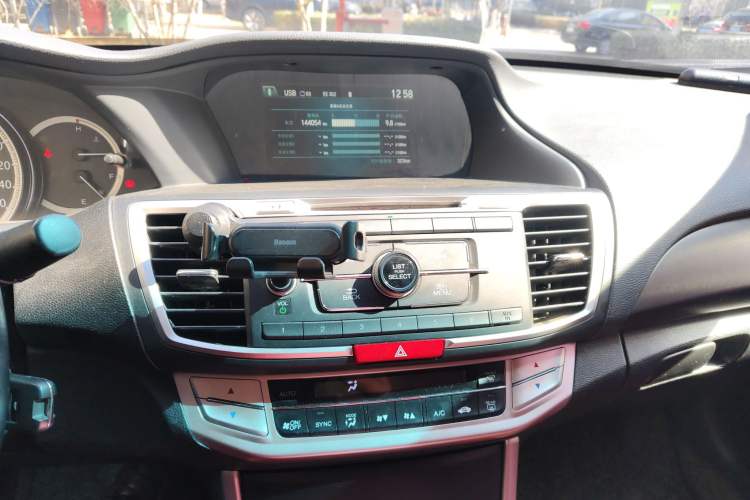 Used Honda Accord 2014 2.0L EX Luxury Edition