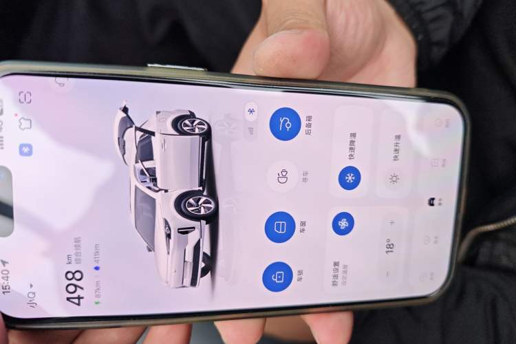 Used Qiyuan Q05 2023 125 Max
