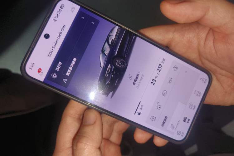 Used BMW 3 Series 2021 Second Facelift 325Li M Sport Night Edition Package Vehicle Key