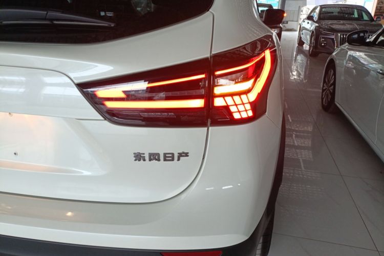 Used Nissan Qashqai 2025 Facelifted Honor 2.0L CVT XV Genuine Edition
