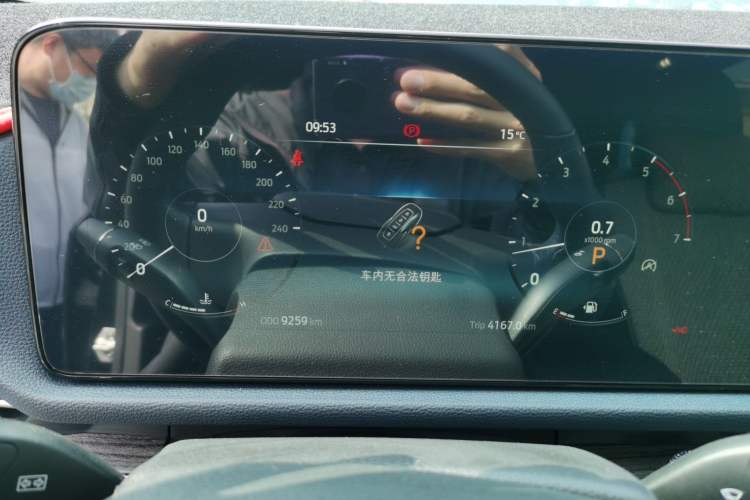 Used Ford Equator Sport 2022 Facelift EcoBoost 170 Prestige Model Instrument Cluster