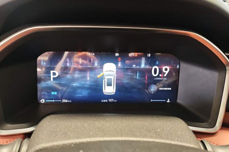 Used Changan CS75 2026 Model PRO 1.5T DCT Prestige 7-Seater
