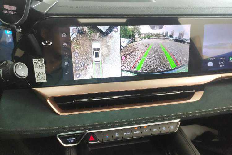 Used Geely Auto Monjaro L 2021 2.0TD DCT EVO Two-Wheel Drive Smart Luxury Version Audio And AC Panel