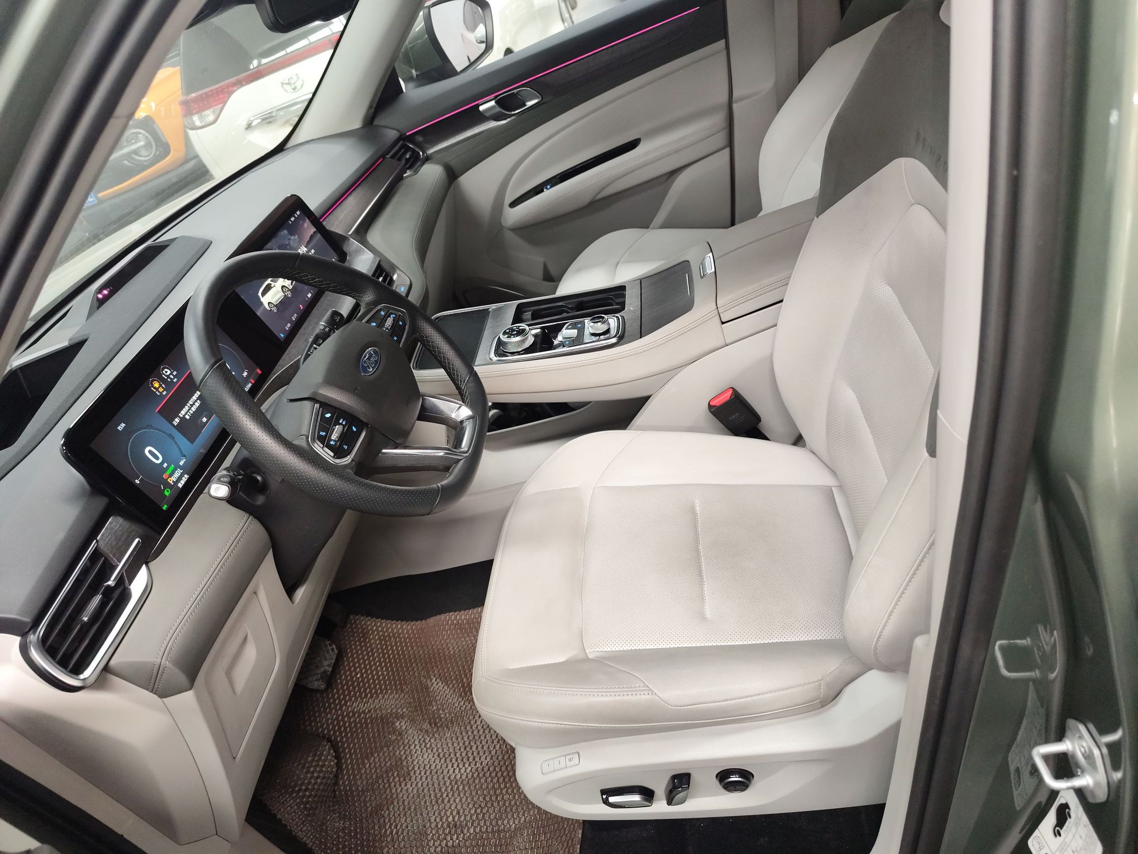 Avant de la voiture