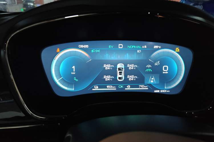 Used BYD Han 2022 DM-i 242km Flagship Model Instrument Cluster