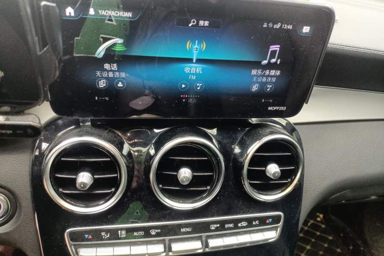 Used Mercedes-Benz GLC Coupe 2020 GLC 260 4MATIC Coupe SUV Audio And AC Panel