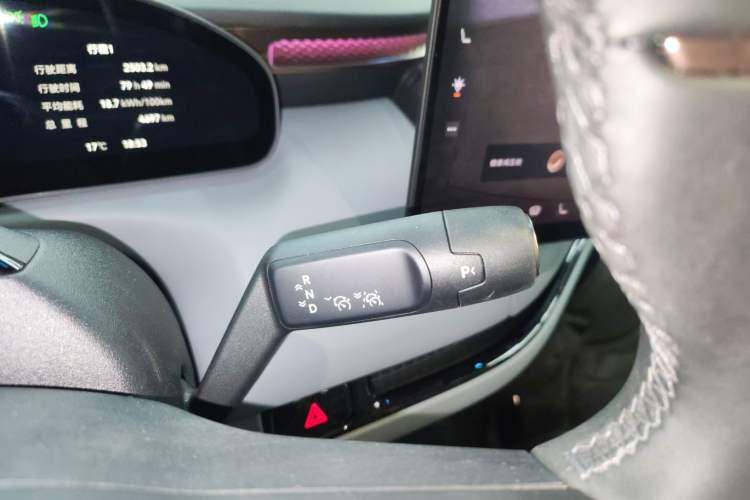 Used Zeekr MIX 2025 Intelligent Driving Version
