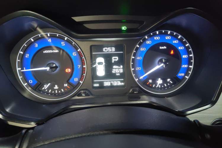 Used Geely Auto Vision X3 2020 1.5L CVT Luxury Model