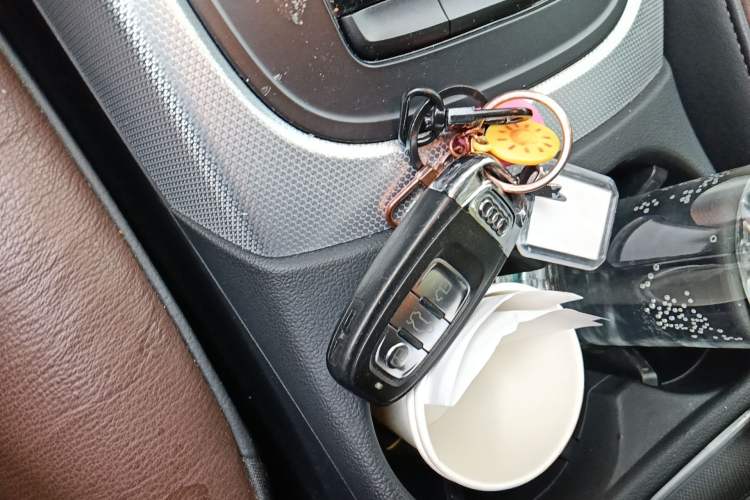 Used Audi Q5 2017 40 TFSI Technology Edition Vehicle Key