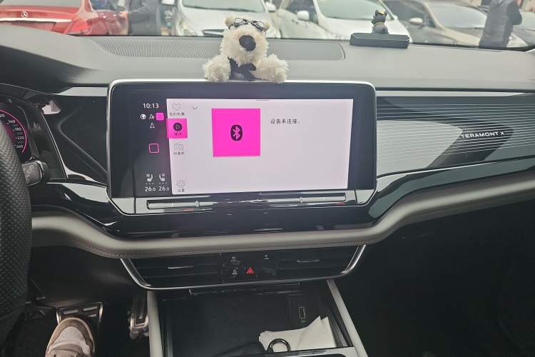 Used Volkswagen Teramont X 2024 380TSI Four-Wheel Drive Prestige Luxury Edition Audio And AC Panel