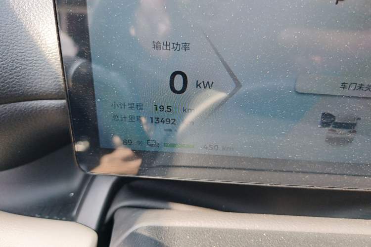 Used Wuling Bingo PLUS 2024 510 km Flagship Edition Four-Seater Version Odometer Close Up