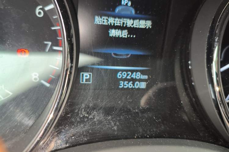 Used Nissan X-Trail 2014 2.5L CVT Luxury Edition 4WD Odometer Close Up