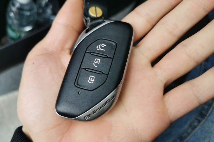 Used FORTHING Yacht 2022 1.5T DCT Yangfan Edition Vehicle Key