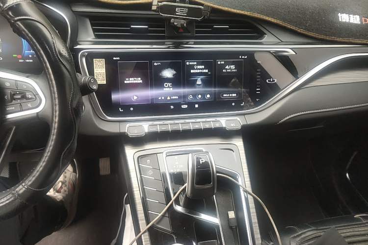 Used Geely Auto Emgrand X7 Sport 2020 1.5TD Automatic Smart Connect PRO