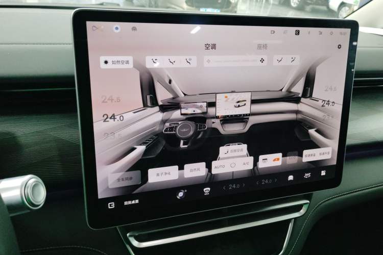 Used Geely Galaxy LEVC L380 2024 100 kWh 6-Seater Two-Wheel Drive Air
