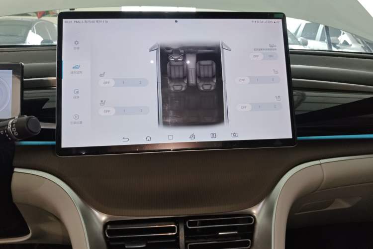 Used BYD Song Pro New Energy 2022 DM-i 110km Flagship Pro Model Audio And AC Panel