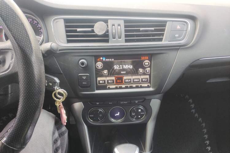 Used Citroen C3-XR 2018 1.6L Automatic Pioneer Model
