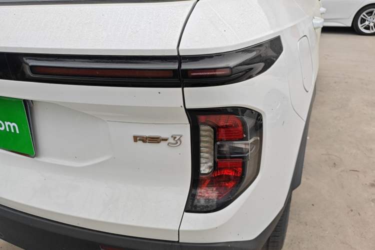 Used Baojun RS-3 2020 1.5L CVT Smart Elite Edition