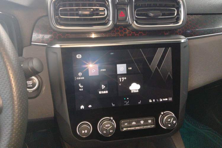 Used Lynk & Co 03 2020 1.5TD DCT JingPro Edition