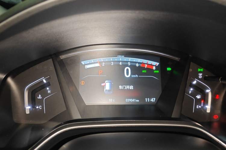 Used Honda CR-V 2021 240TURBO CVT 2WD Fashion Edition