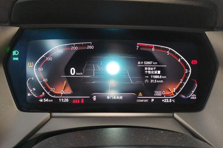 Used BMW 2 Series 2021 225i 4-Door Coupe M Sport Package Instrument Cluster