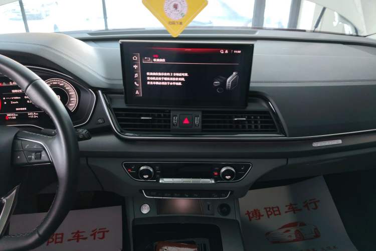 Used Audi Q5L 2021 40 TFSI Luxury Dynamic Edition