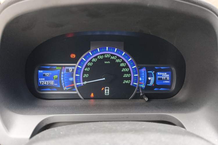 Used BYD S7 2017 2.0T Automatic Luxury Model