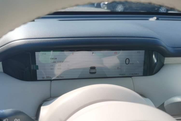 Used Wuling Bingo S 2025 Model 430km Deluxe Edition