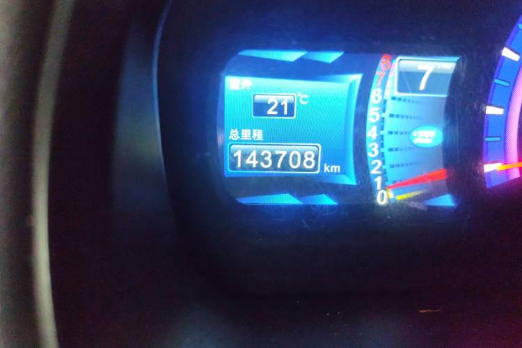 Used BYD M6 2013 2.4L Manual Luxury Model
