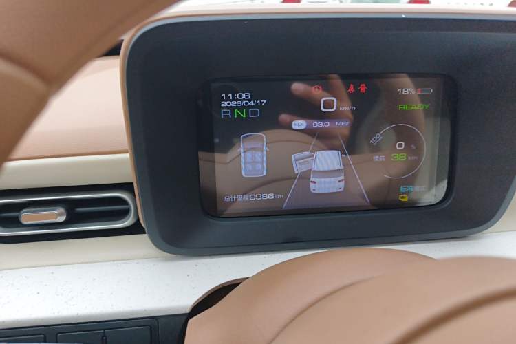 Used Wuling Hongguang MINIEV 2024 3rd Generation 215km Youth Edition Instrument Cluster