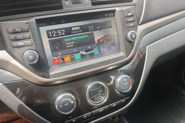 Used Haima M6 2015 1.5T CVT Sporty Smart Model
