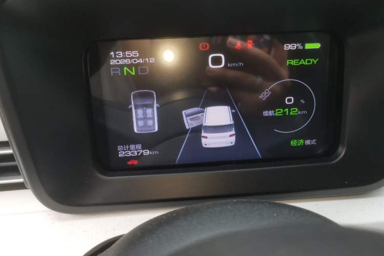 Used Wuling Hongguang MINIEV 2024 3rd Generation 215km Youth Edition Instrument Cluster