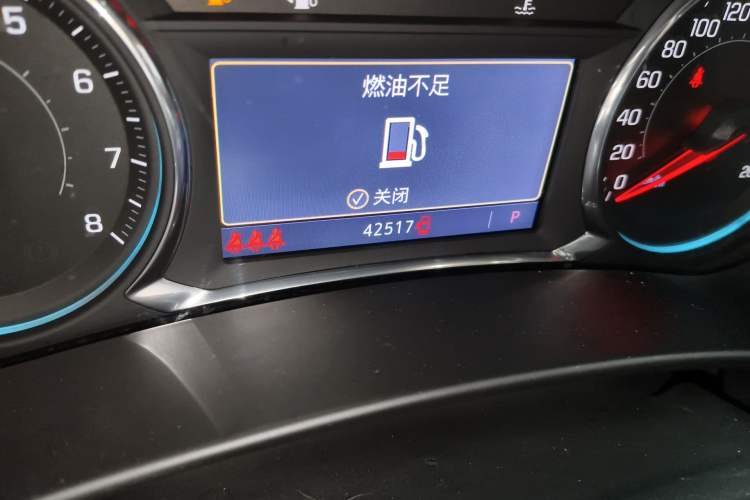 Used Chevrolet Equinox 2021 550T RS Four-Wheel Drive Intelligent Guardian Edition Odometer Close Up