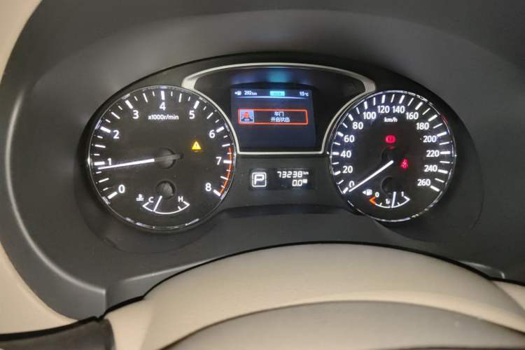 Used Nissan Teana 2013 2.0L XL Comfort Edition
