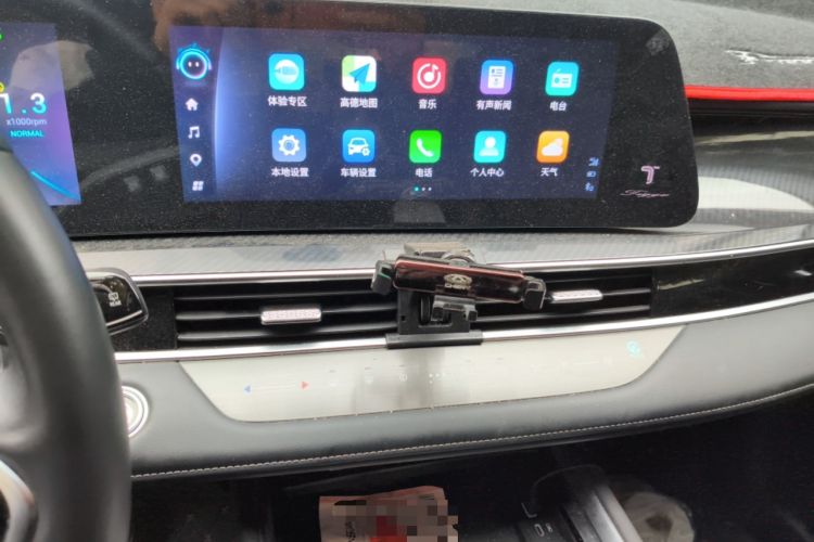 Used Chery Tiggo 7 PLUS 2023 Champion Edition 1.6 TGDI DCT Extraordinary Version