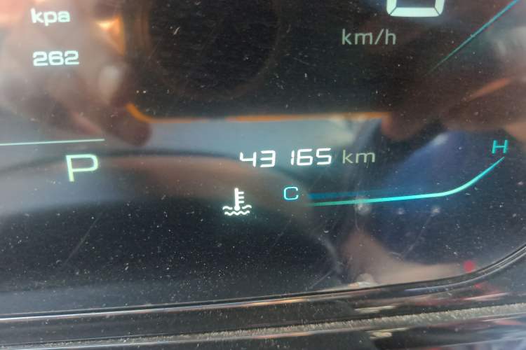 Used Baojun RC-6 2019 1.5T CVT Elite Version with 24-Hour Online Service